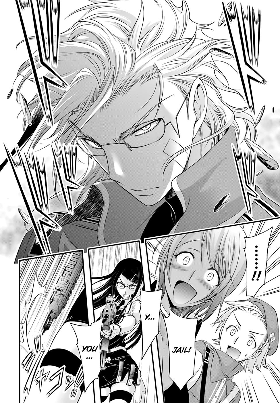 Plunderer Chapter 34 - Page 25