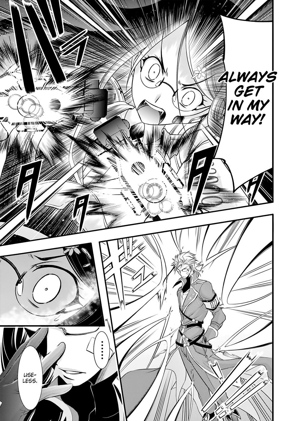 Plunderer Chapter 34 - Page 26