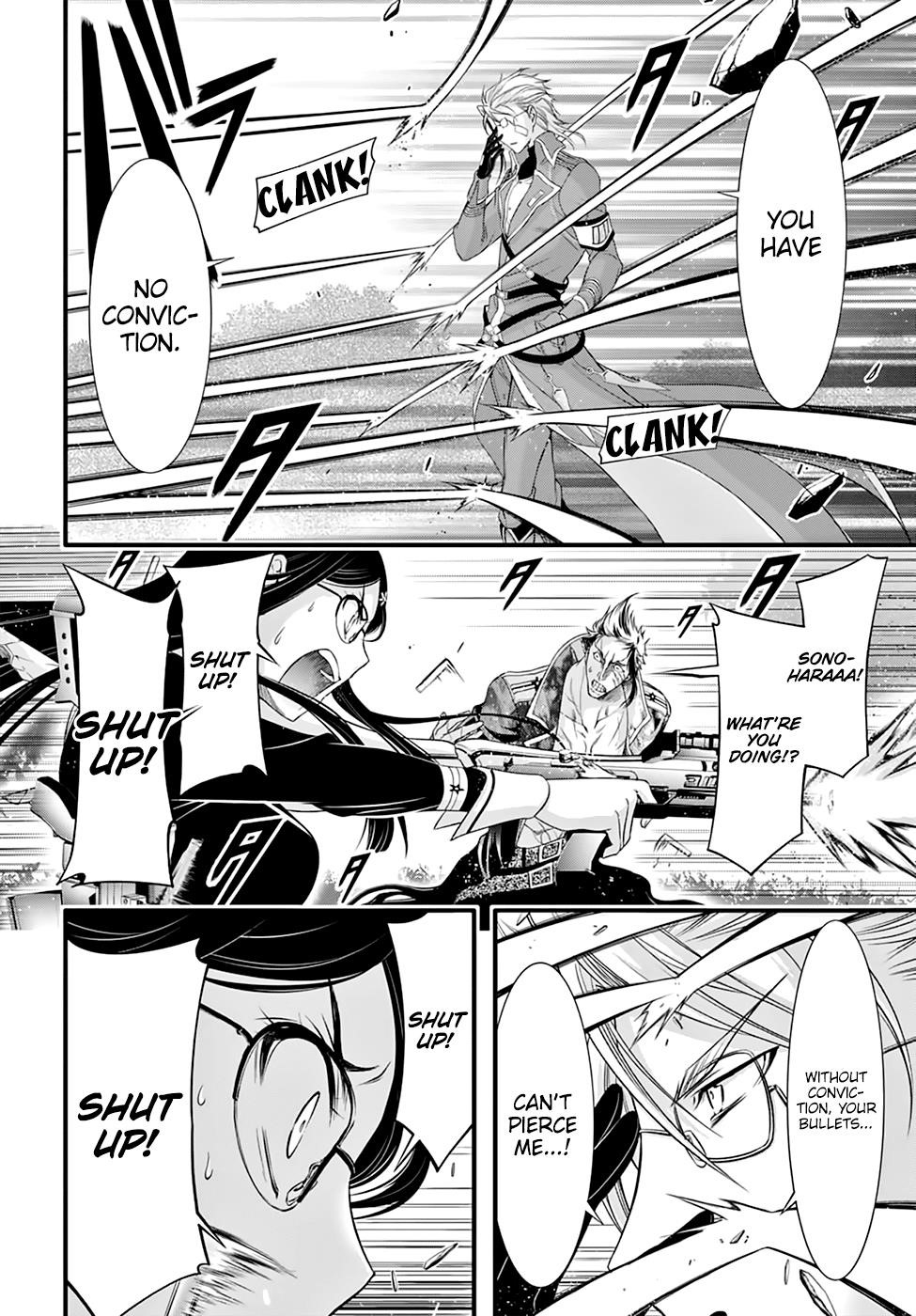 Plunderer Chapter 34 - Page 27