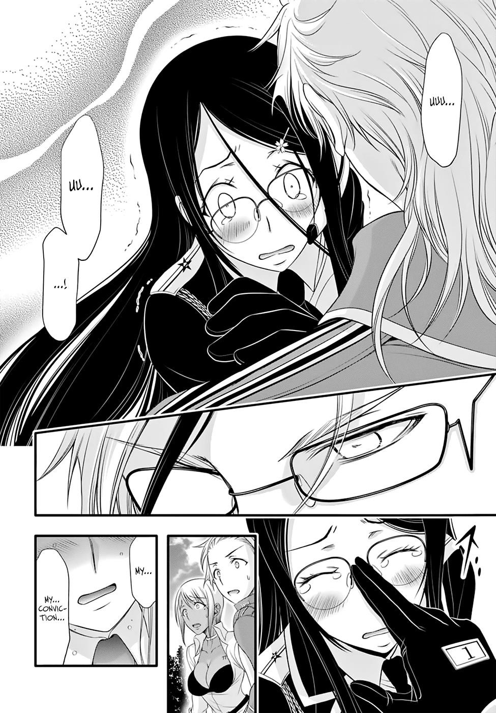 Plunderer Chapter 34 - Page 29