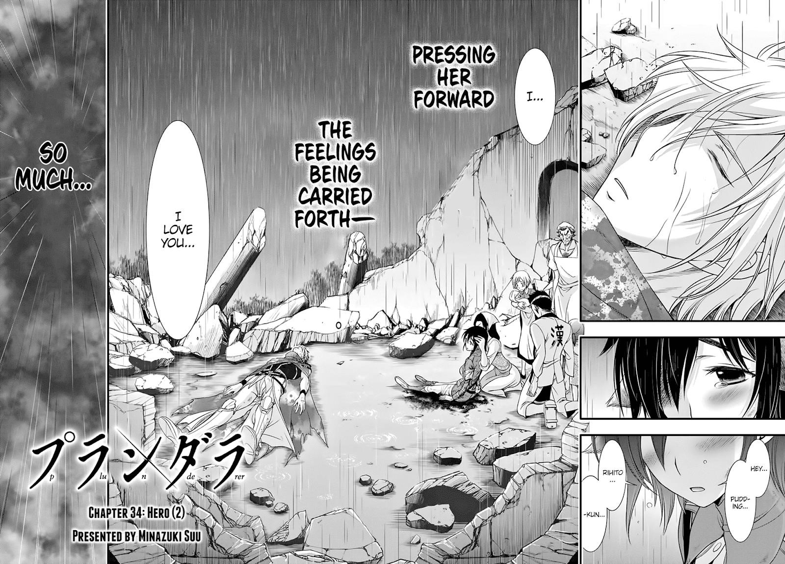 Plunderer Chapter 34 - Page 3