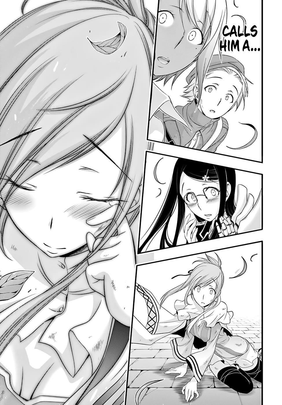 Plunderer Chapter 34 - Page 34