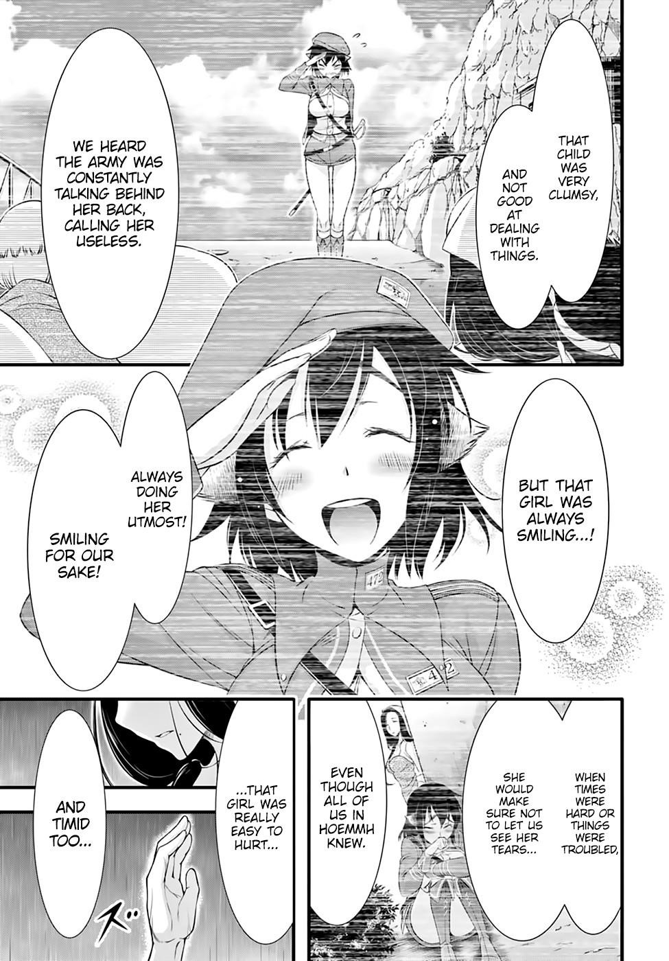 Plunderer Chapter 34 - Page 7