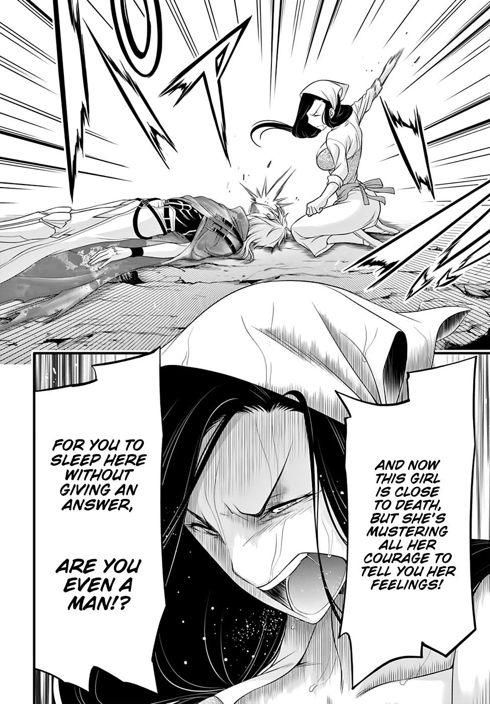 Plunderer Chapter 34 - Page 8