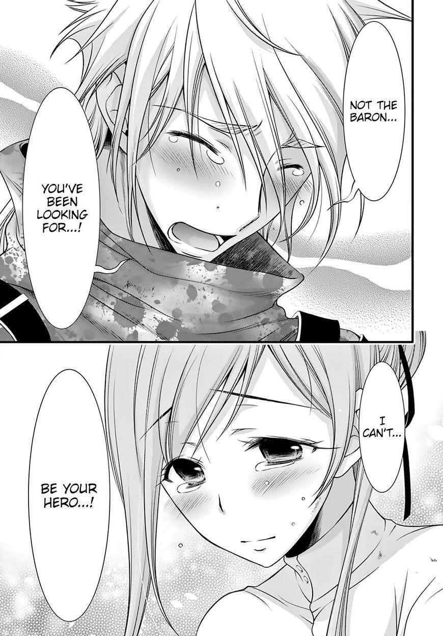 Plunderer Chapter 35 - Page 10