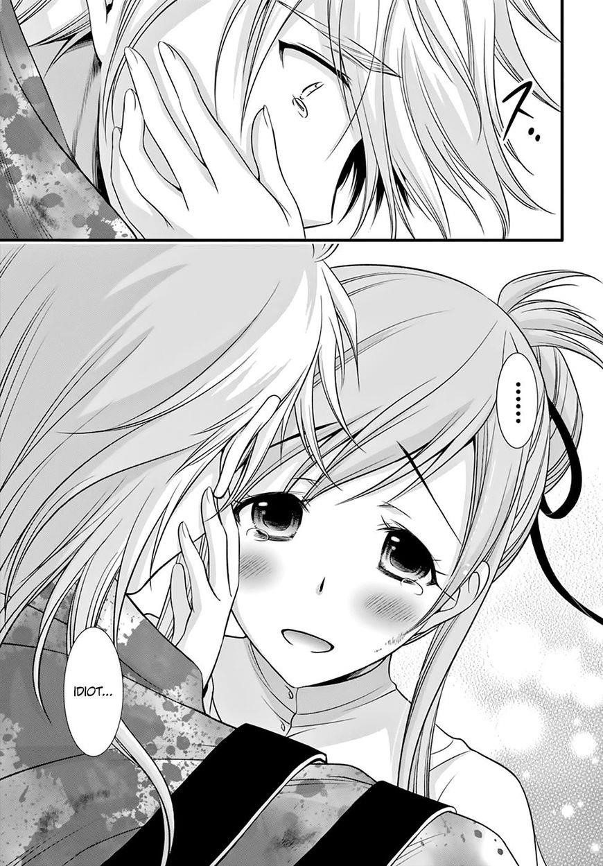 Plunderer Chapter 35 - Page 12