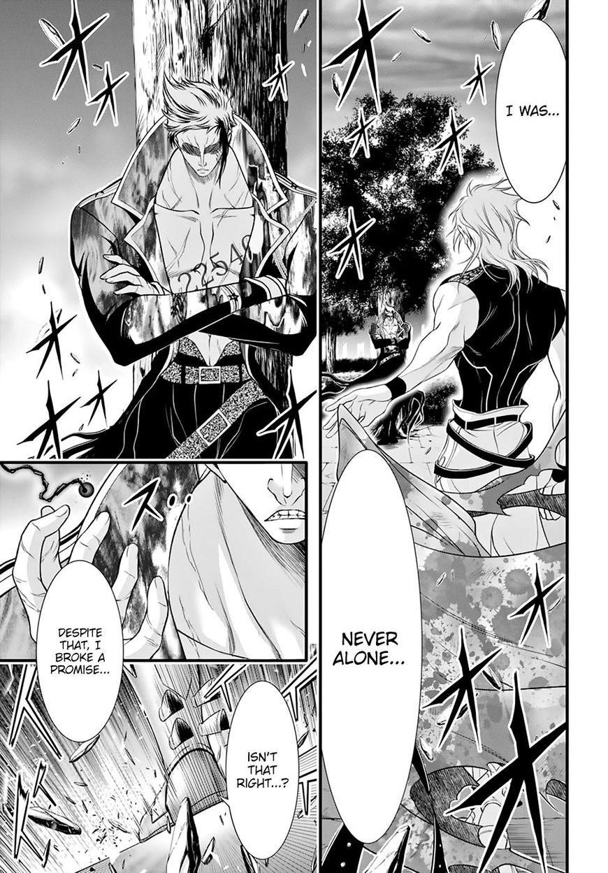 Plunderer Chapter 35 - Page 23