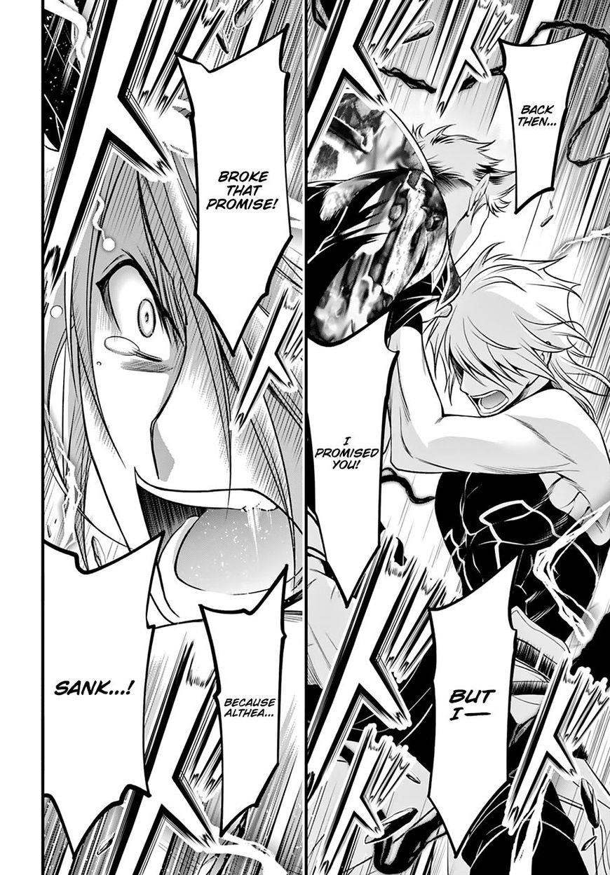 Plunderer Chapter 35 - Page 26