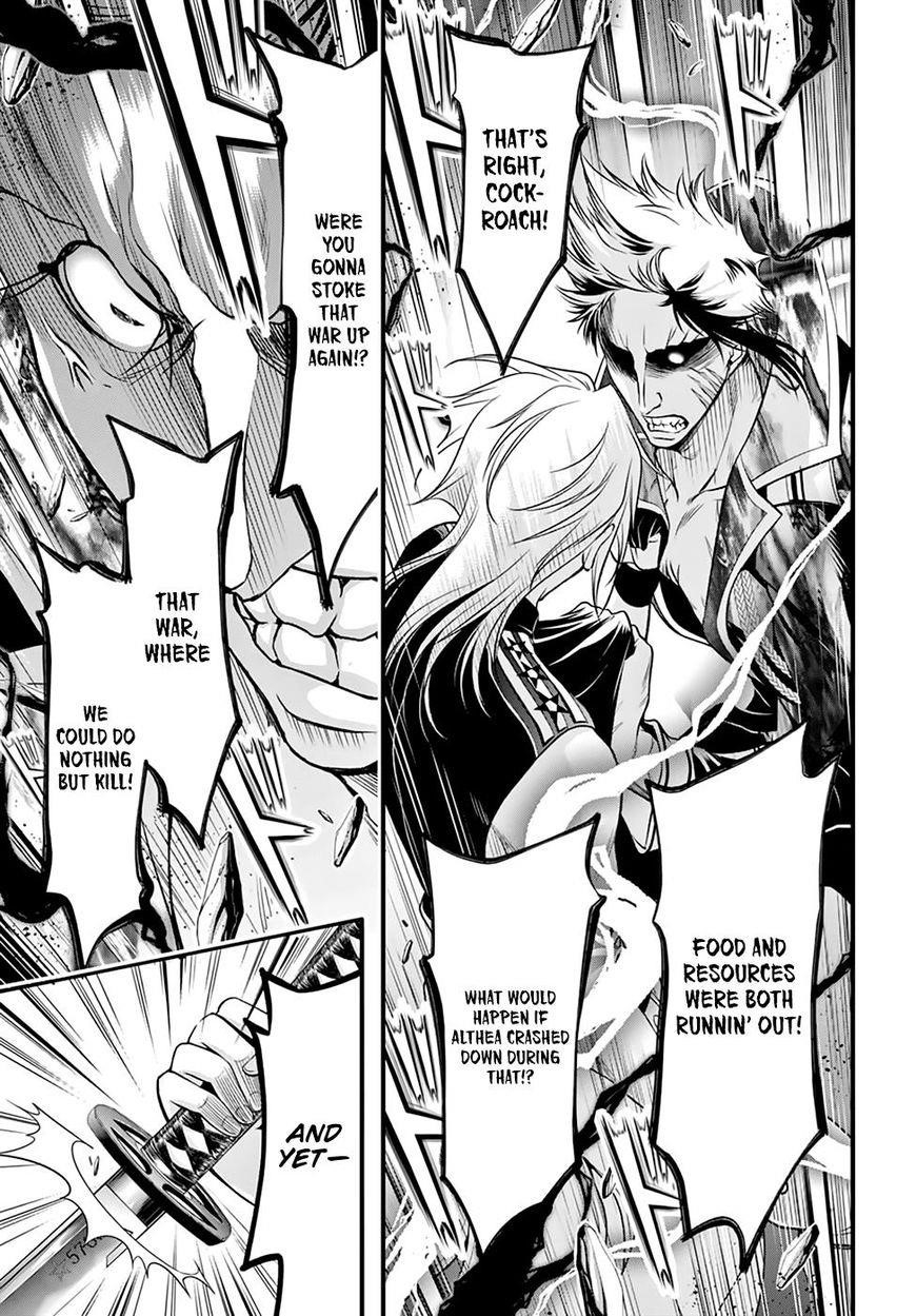 Plunderer Chapter 35 - Page 27