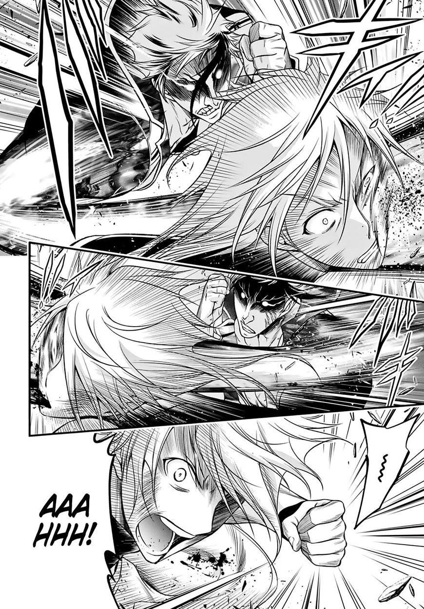 Plunderer Chapter 35 - Page 30