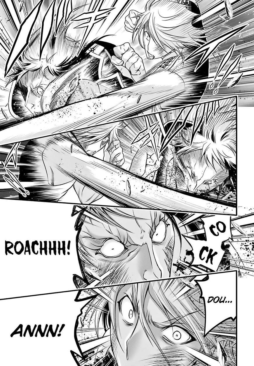 Plunderer Chapter 35 - Page 31