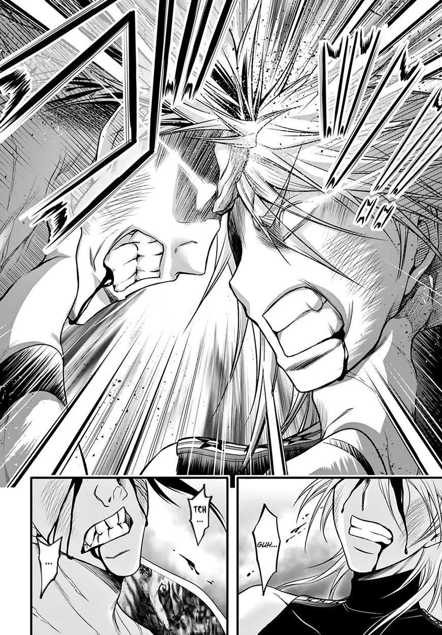 Plunderer Chapter 35 - Page 32
