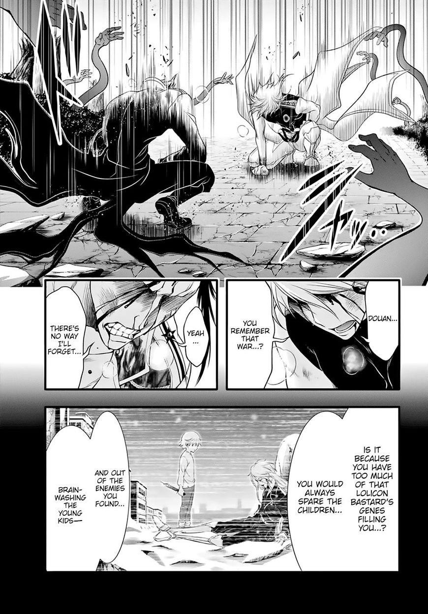 Plunderer Chapter 35 - Page 33
