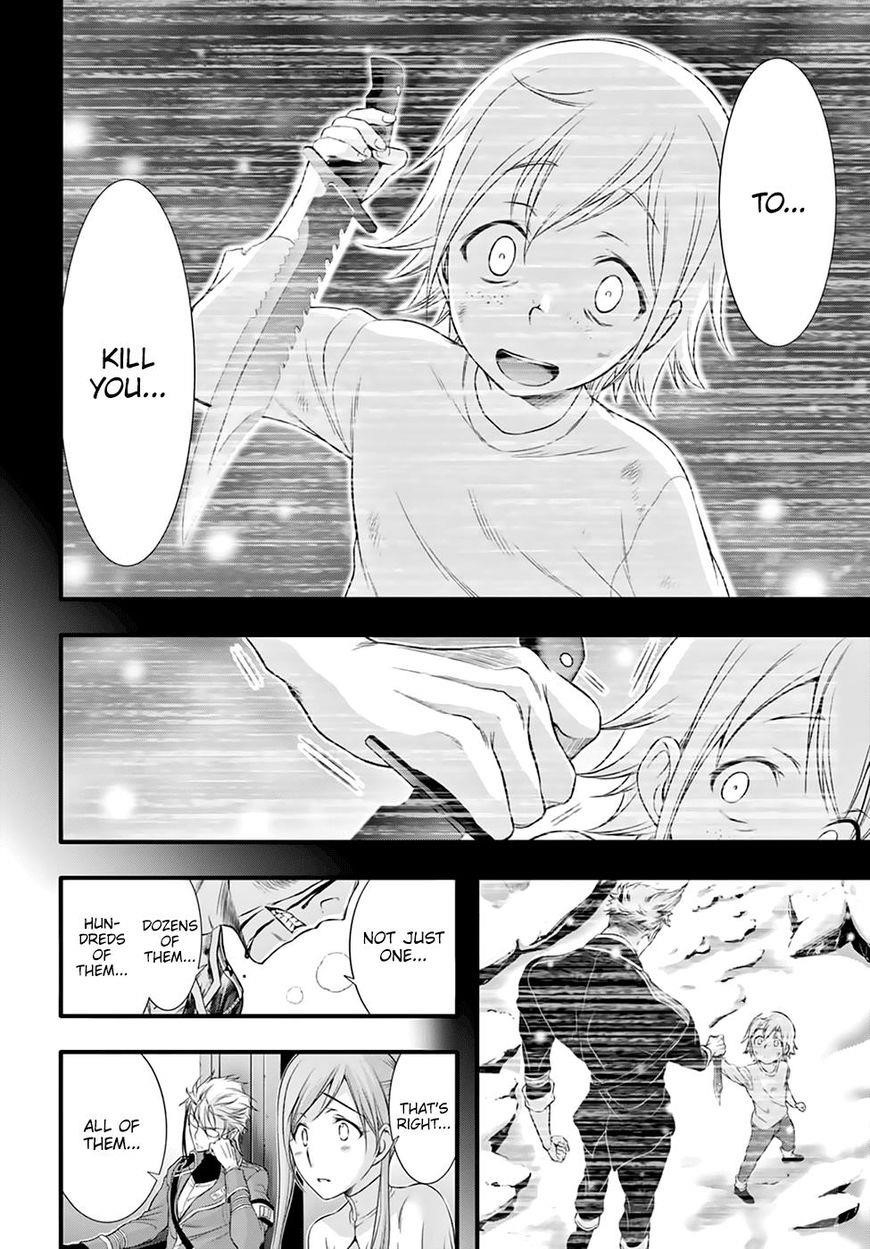 Plunderer Chapter 35 - Page 34