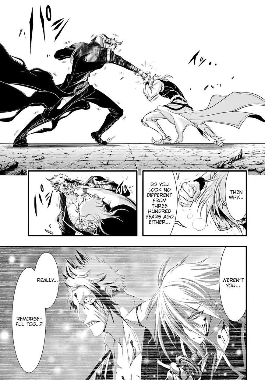 Plunderer Chapter 35 - Page 37