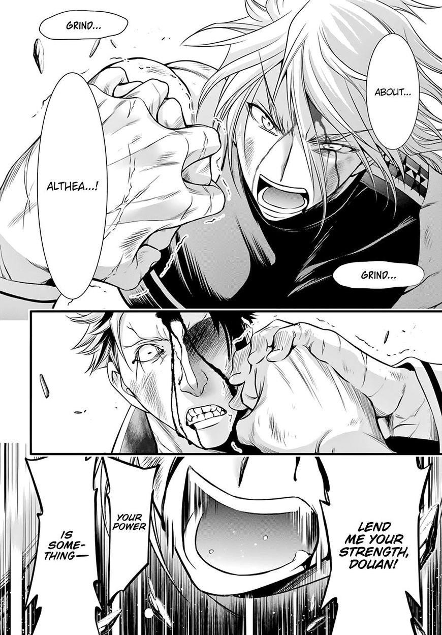 Plunderer Chapter 35 - Page 38