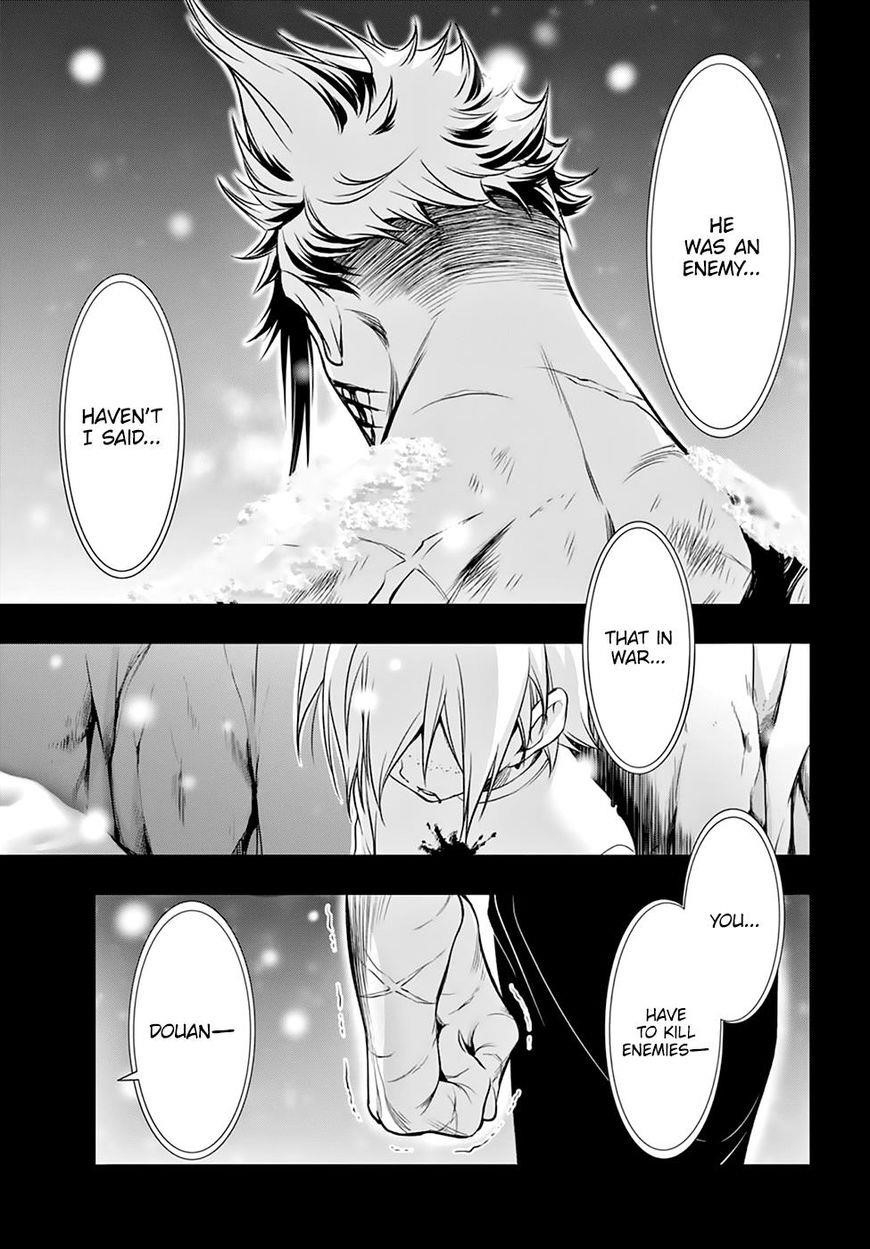 Plunderer Chapter 35 - Page 41