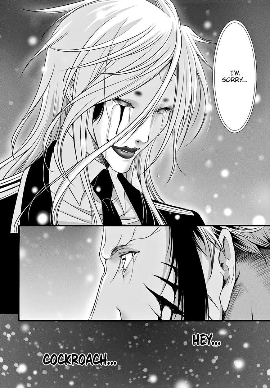 Plunderer Chapter 35 - Page 42