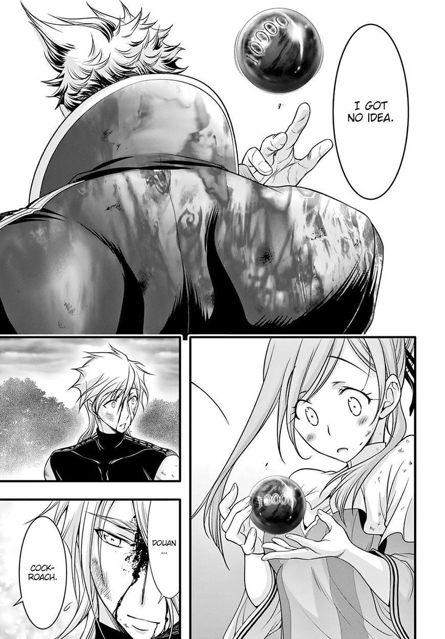 Plunderer Chapter 35 - Page 46