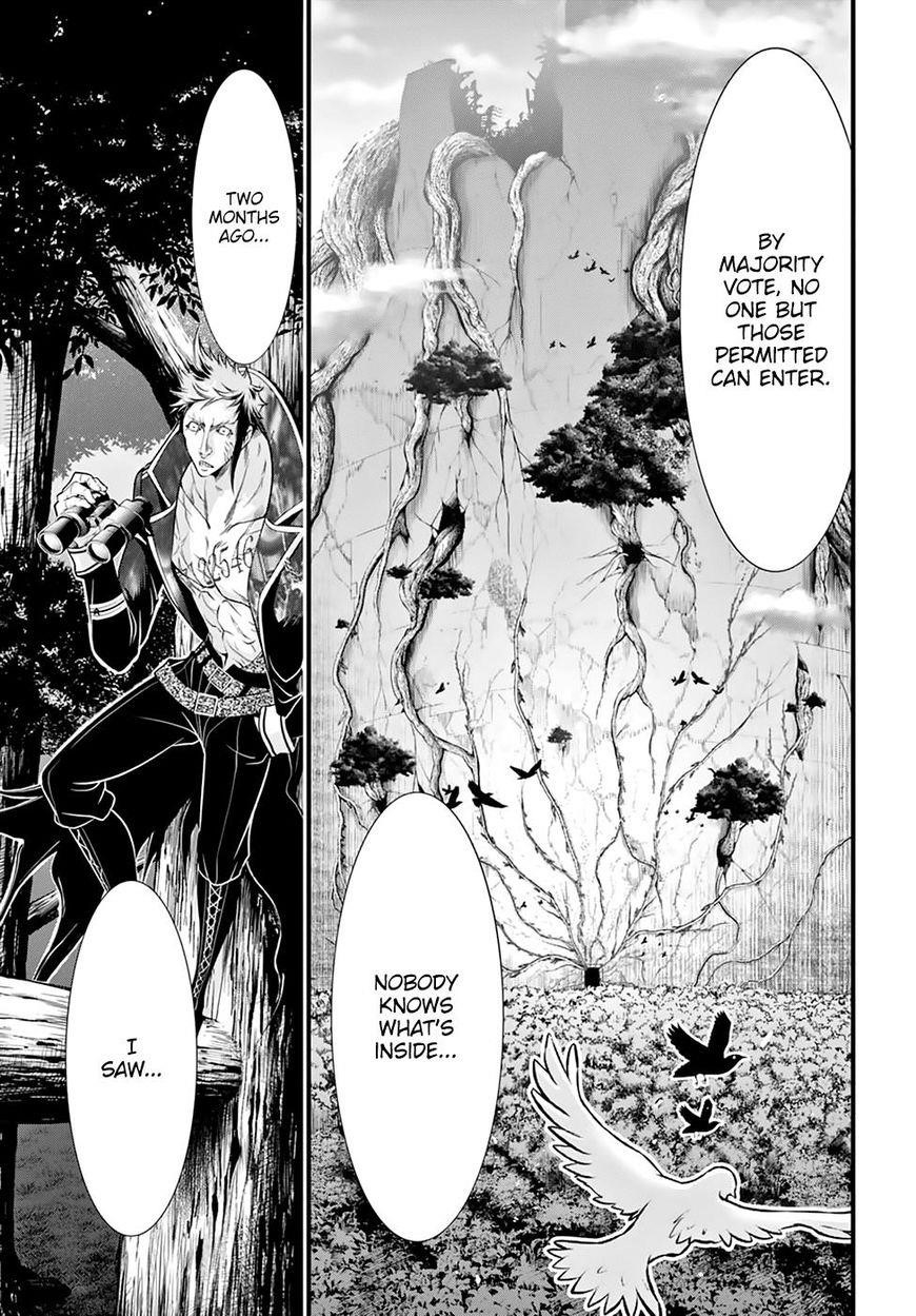 Plunderer Chapter 35 - Page 48