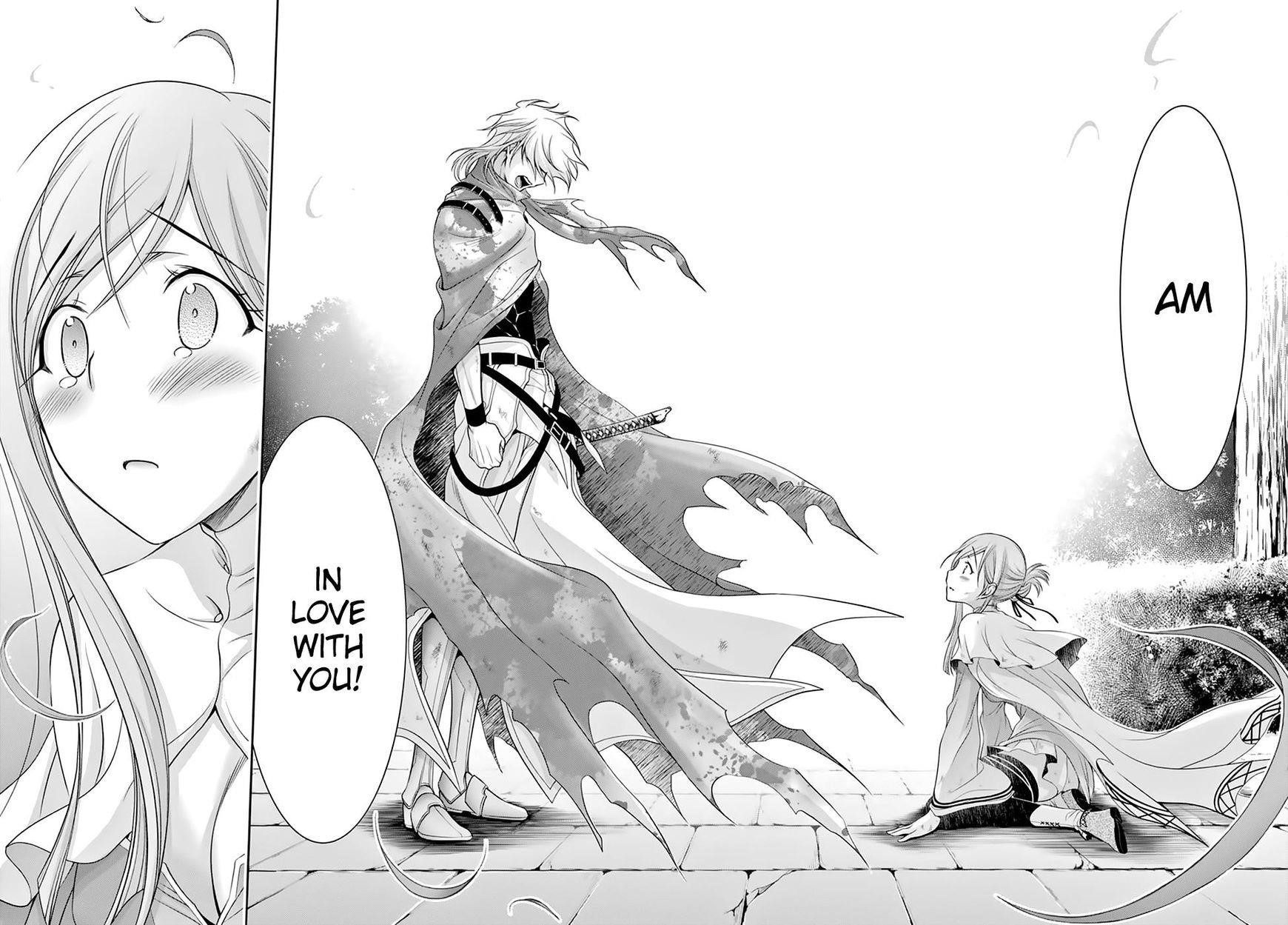 Plunderer Chapter 35 - Page 8