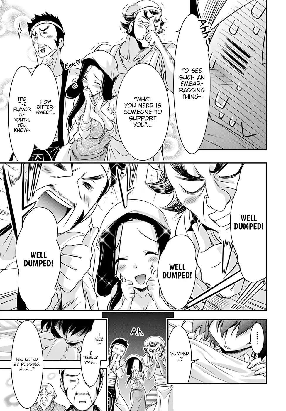 Plunderer Chapter 36 - Page 10