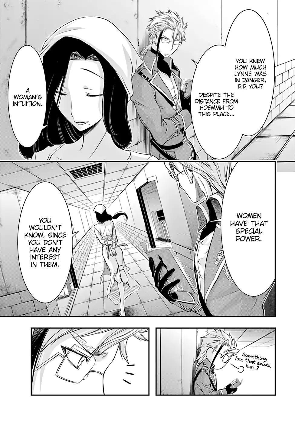 Plunderer Chapter 36 - Page 14