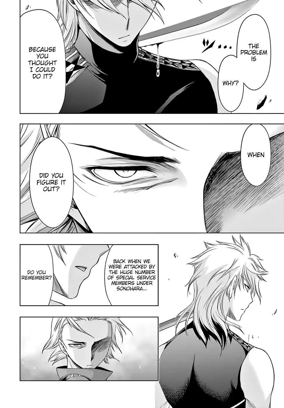 Plunderer Chapter 36 - Page 24