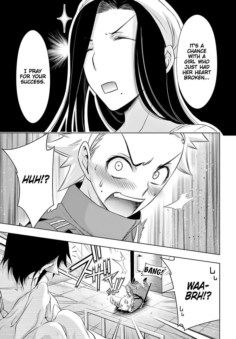 Plunderer Chapter 36 - Page 31