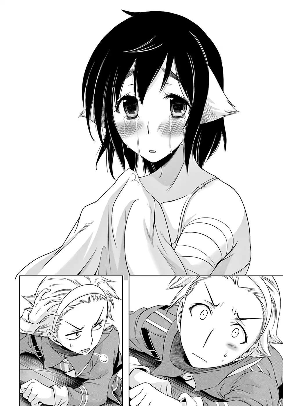 Plunderer Chapter 36 - Page 32