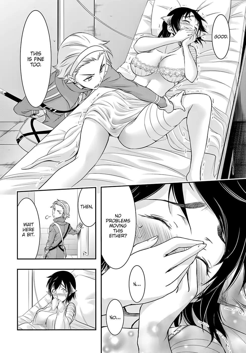 Plunderer Chapter 36 - Page 37