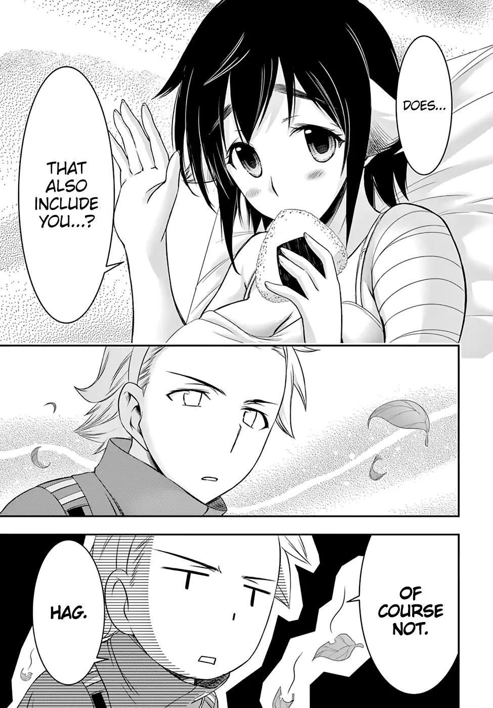 Plunderer Chapter 36 - Page 42