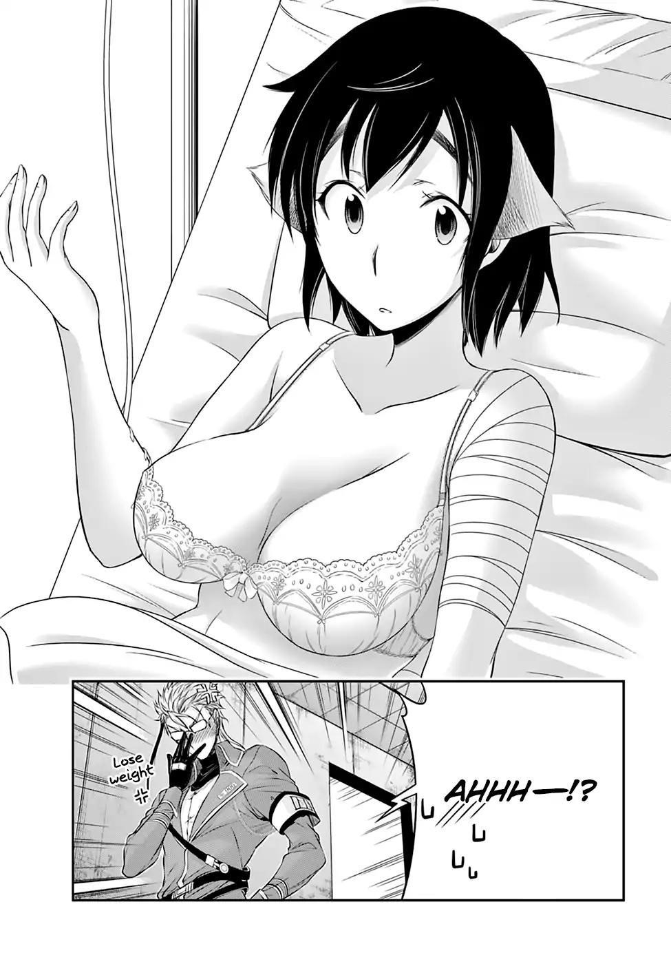 Plunderer Chapter 36 - Page 6