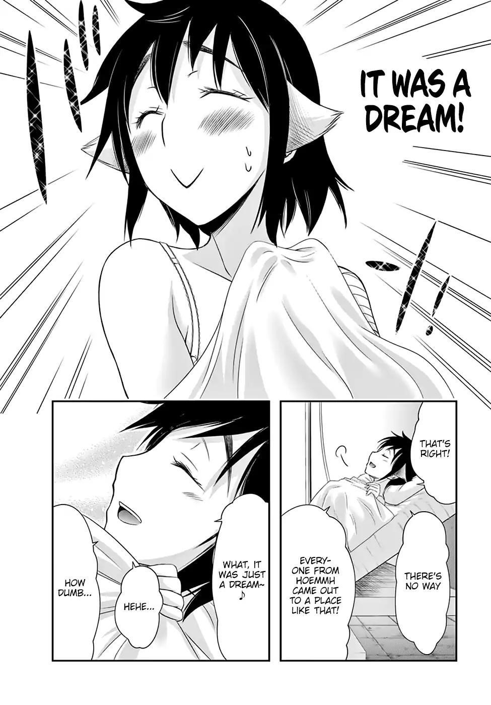 Plunderer Chapter 36 - Page 8