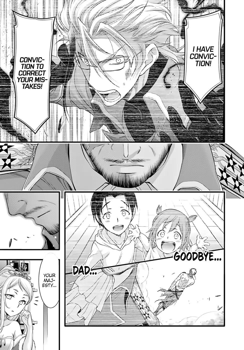 Plunderer Chapter 38 - Page 10