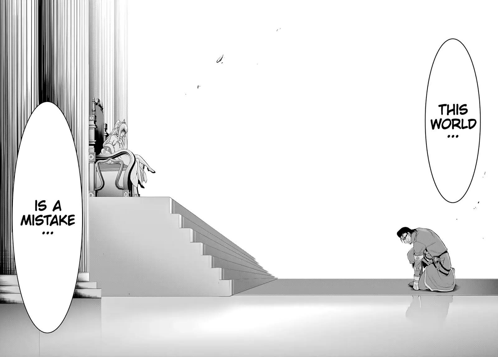 Plunderer Chapter 38 - Page 11