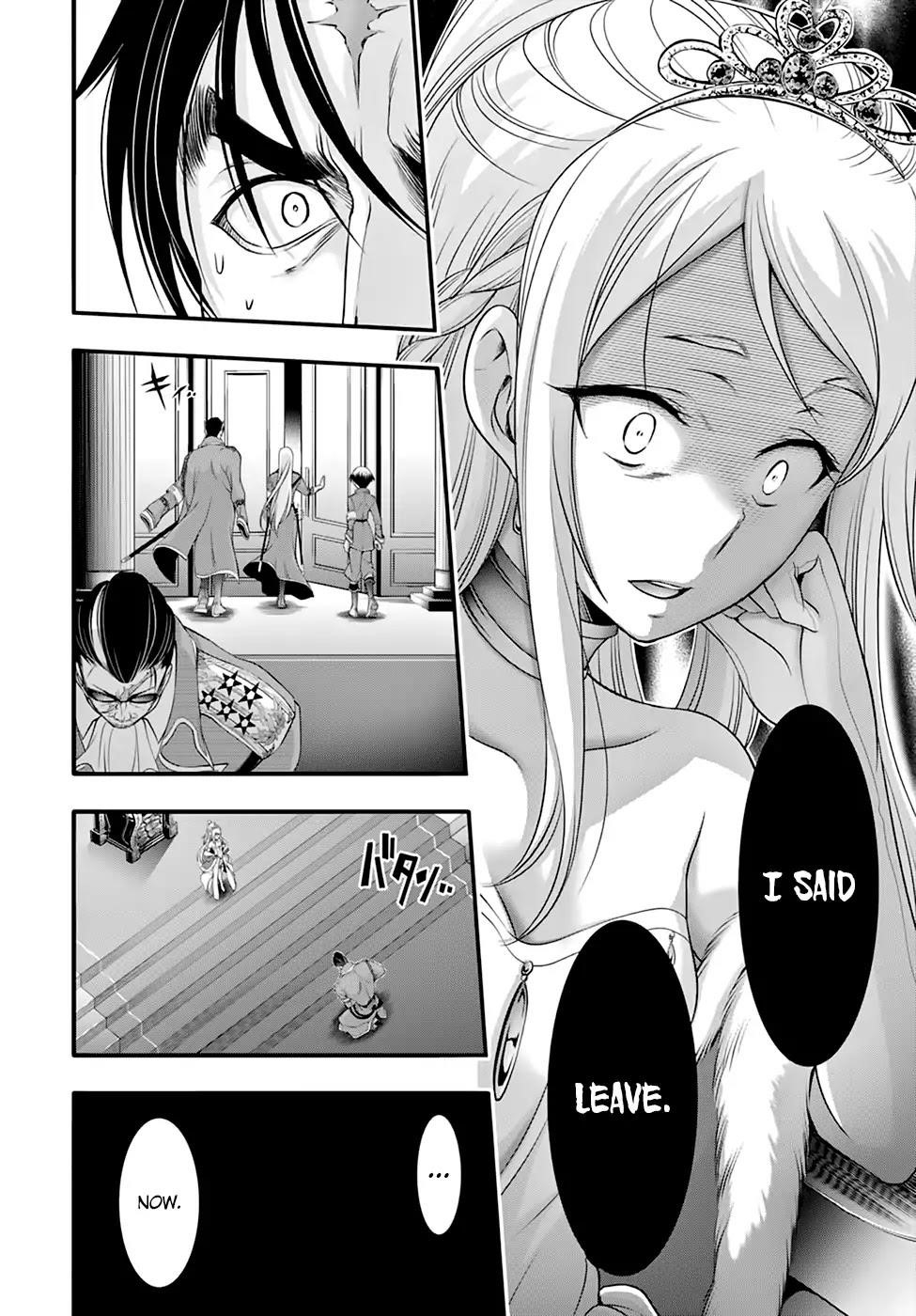 Plunderer Chapter 38 - Page 14