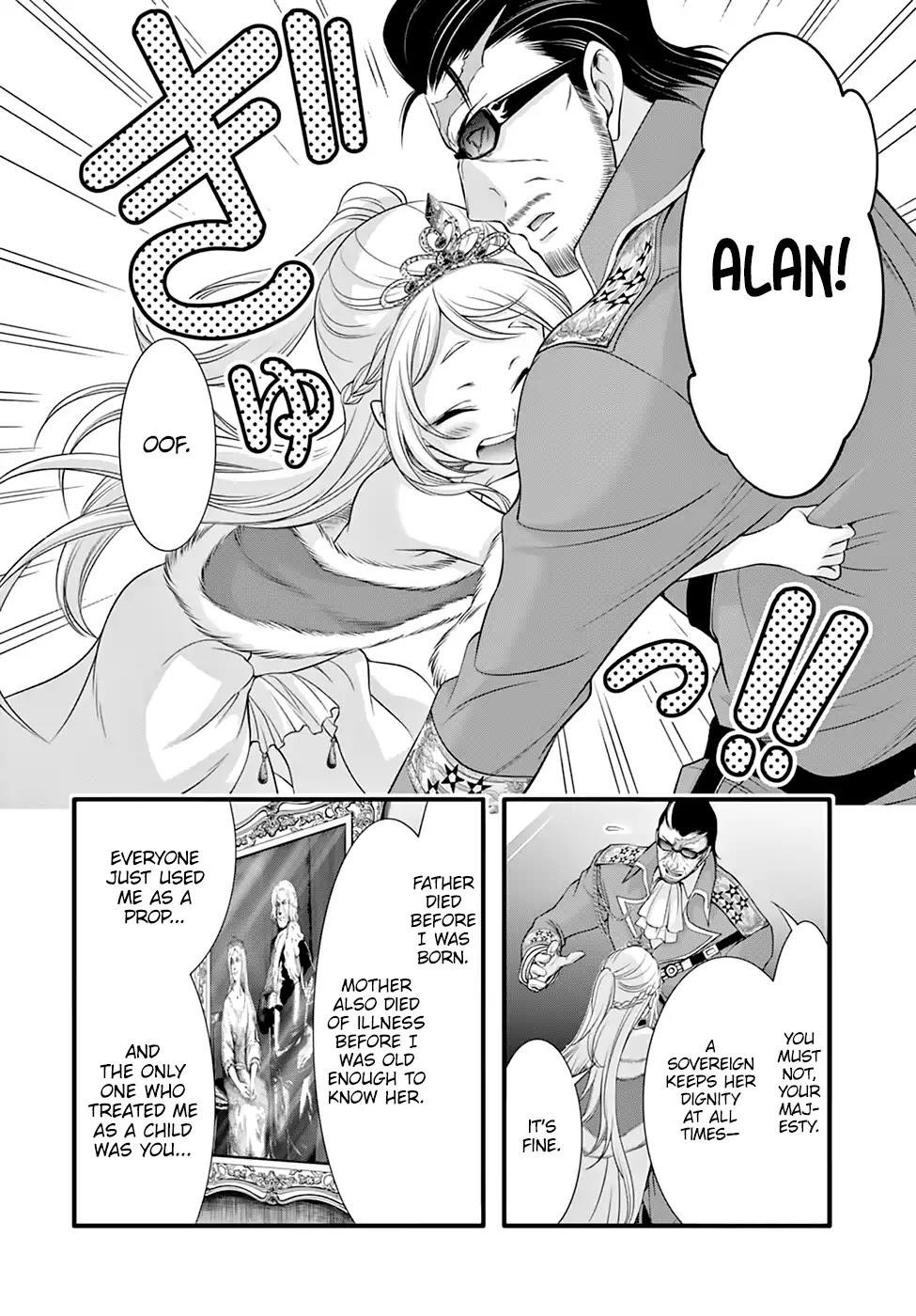Plunderer Chapter 38 - Page 16