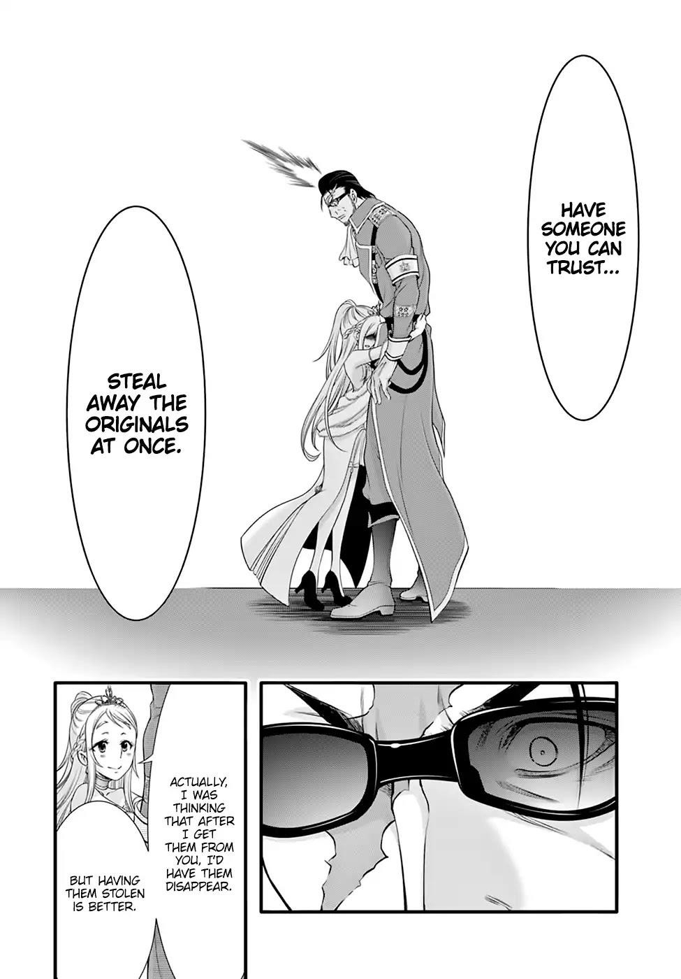 Plunderer Chapter 38 - Page 18