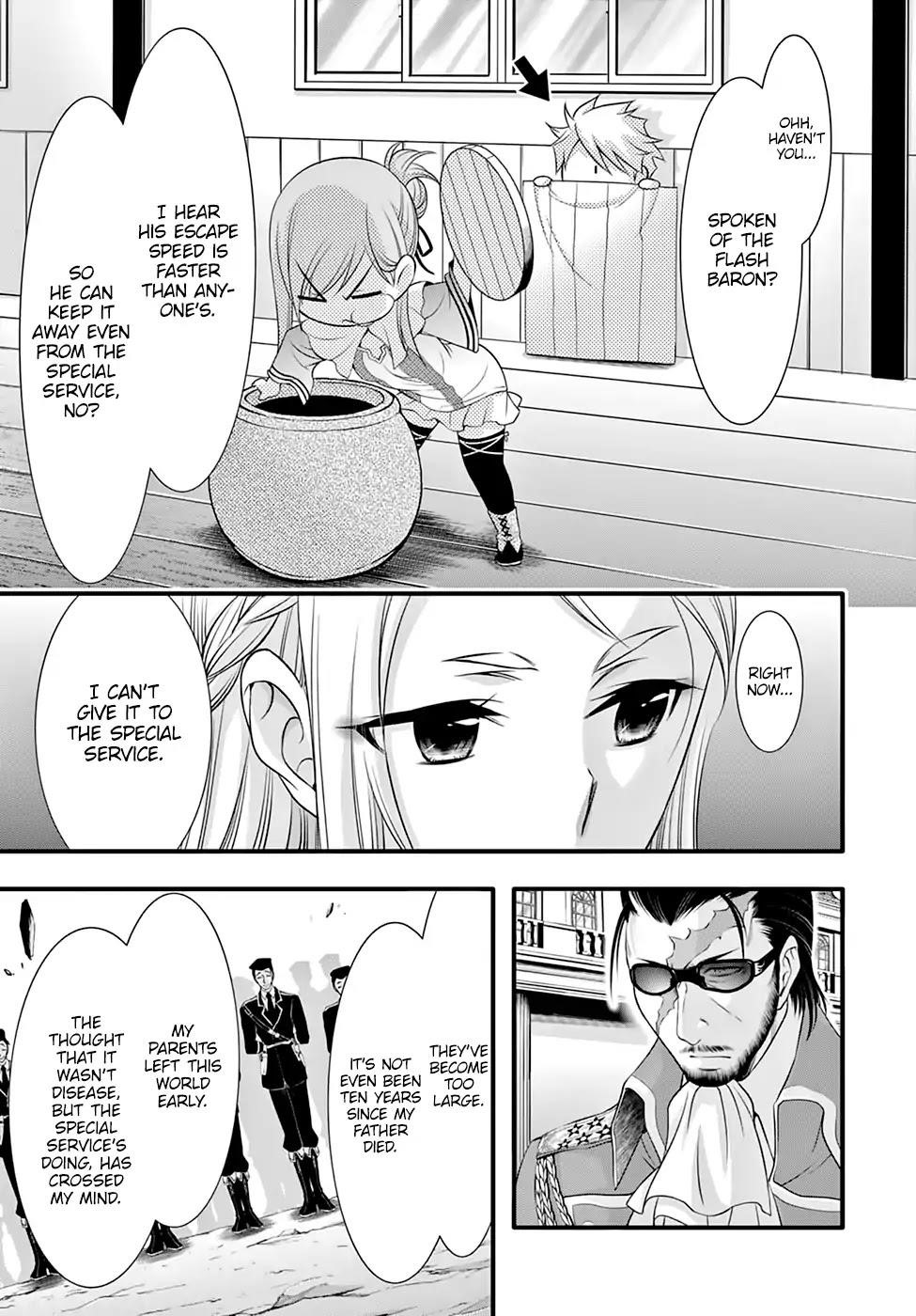 Plunderer Chapter 38 - Page 19