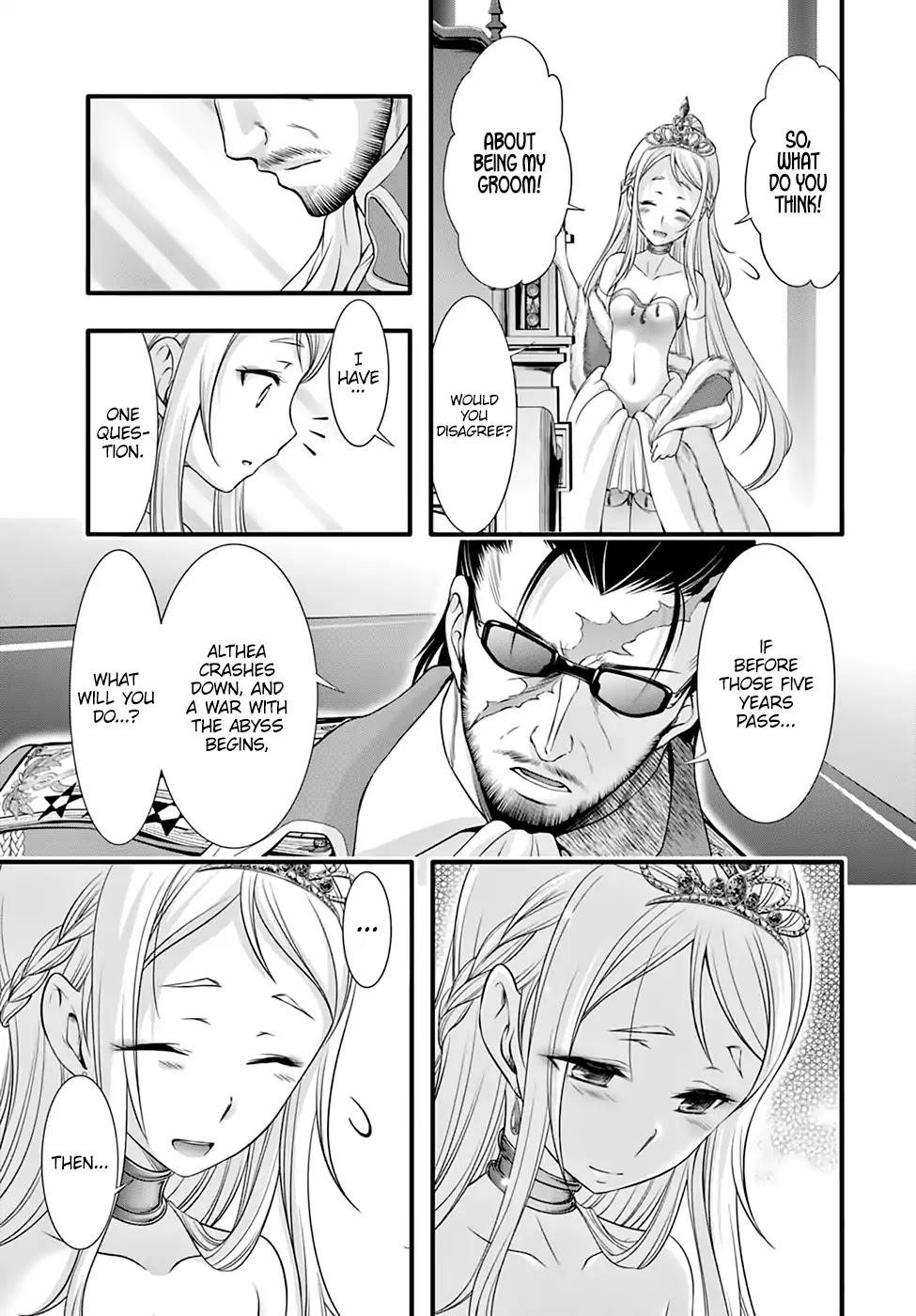 Plunderer Chapter 38 - Page 23