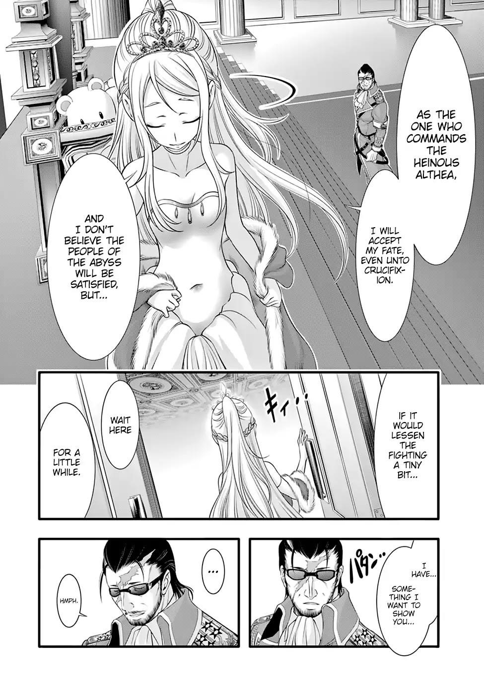 Plunderer Chapter 38 - Page 24