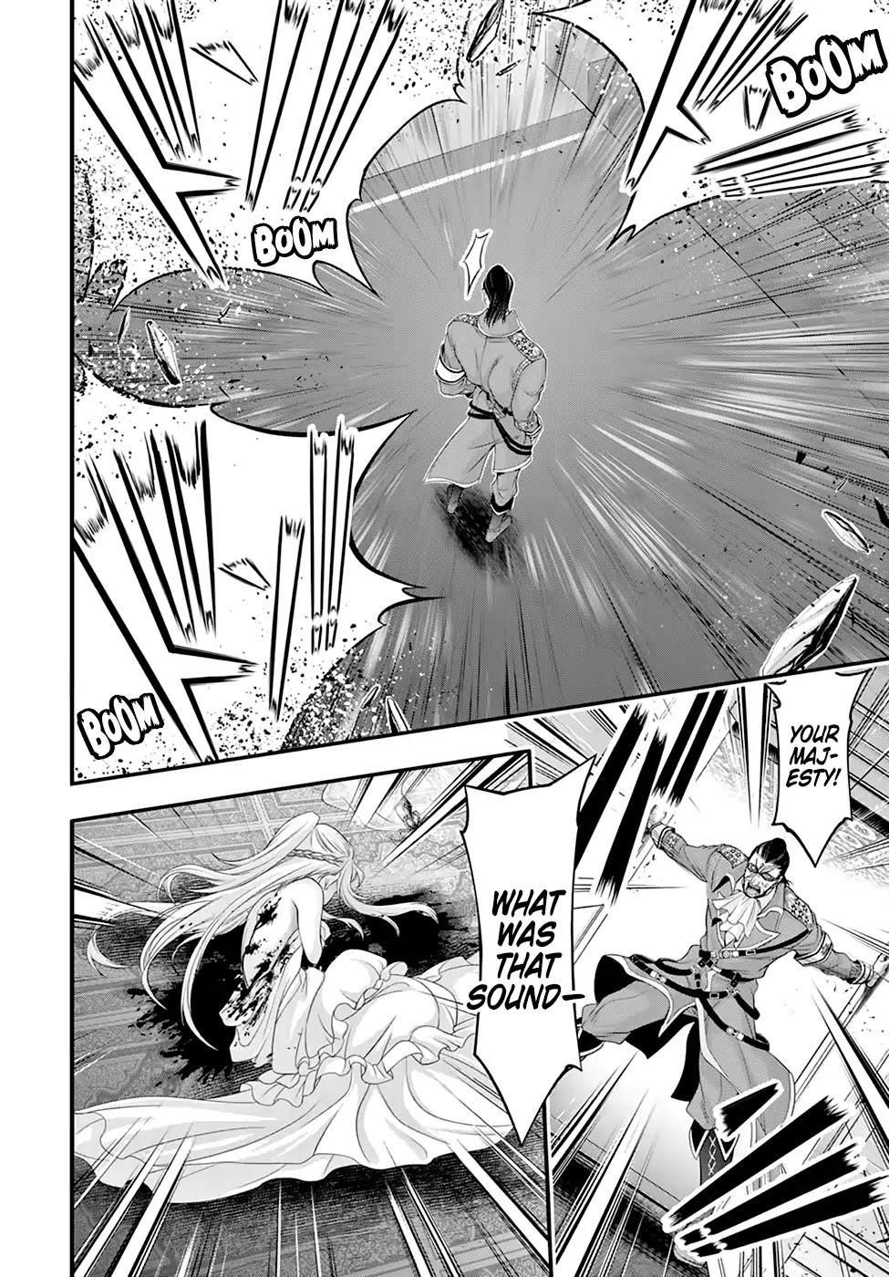 Plunderer Chapter 38 - Page 29