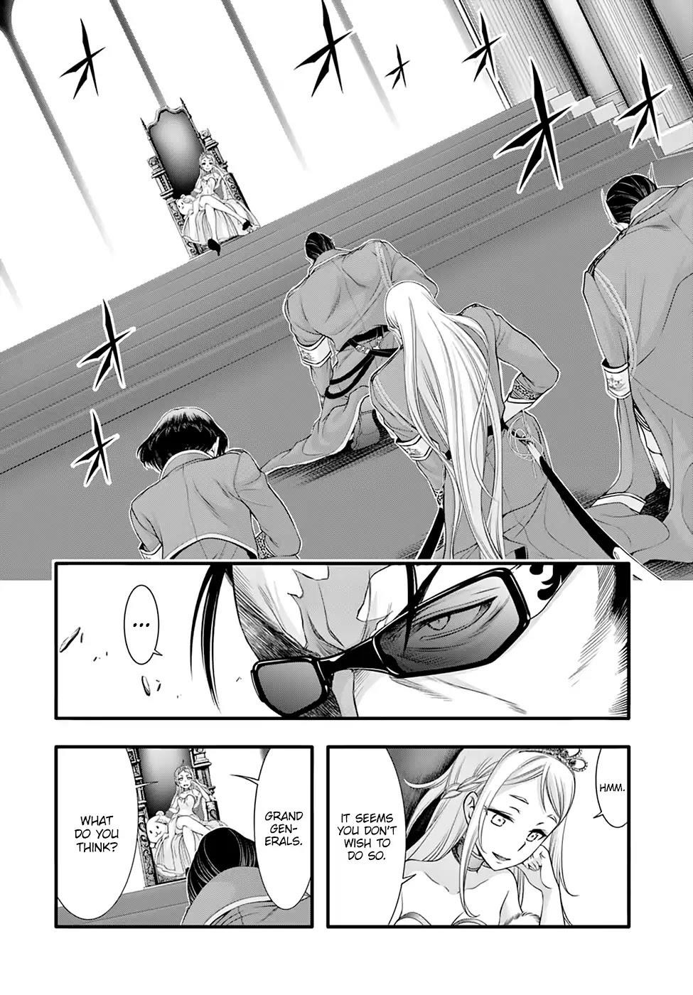 Plunderer Chapter 38 - Page 3