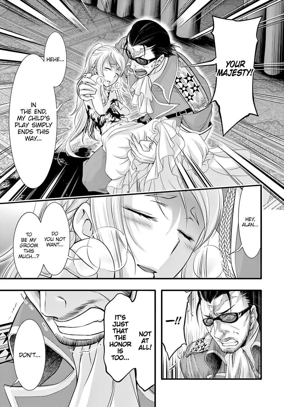 Plunderer Chapter 38 - Page 30