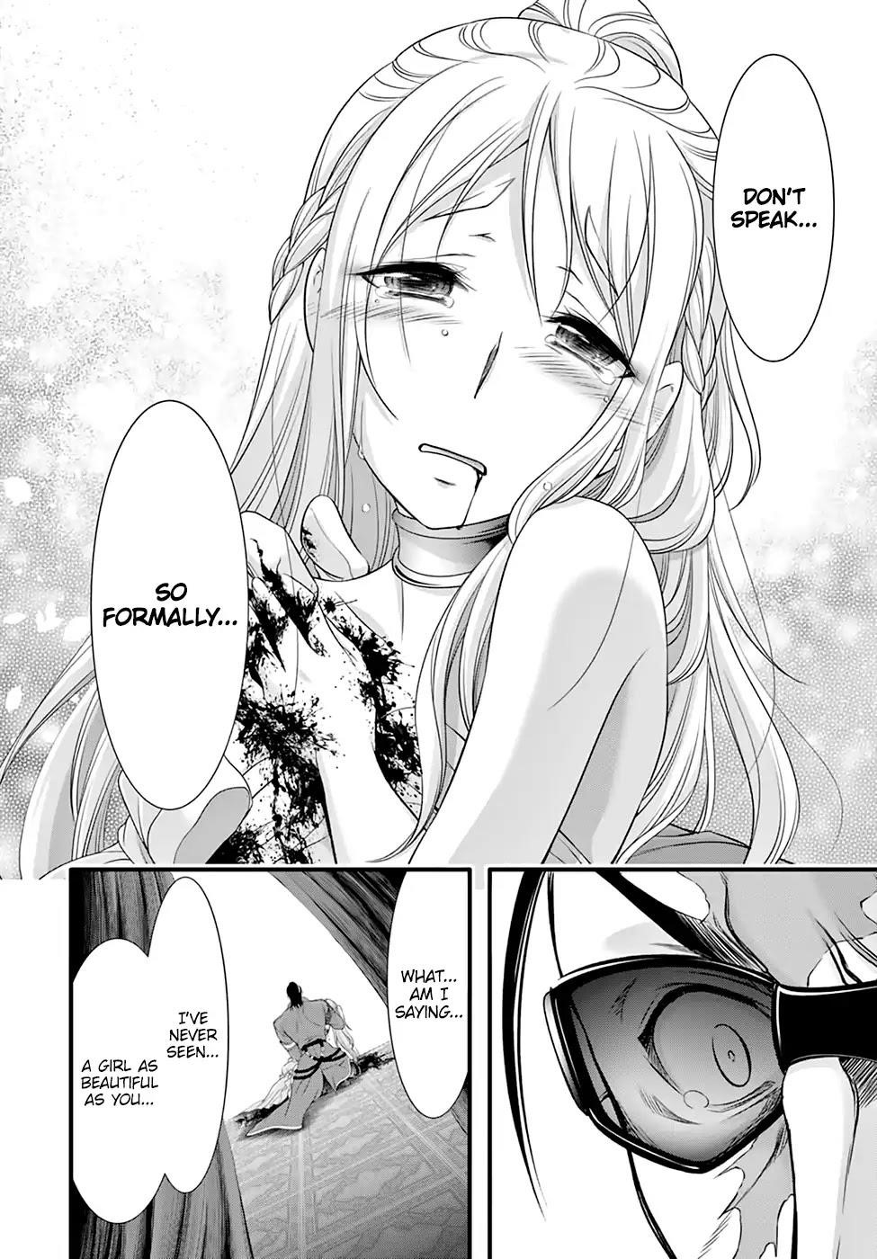 Plunderer Chapter 38 - Page 31