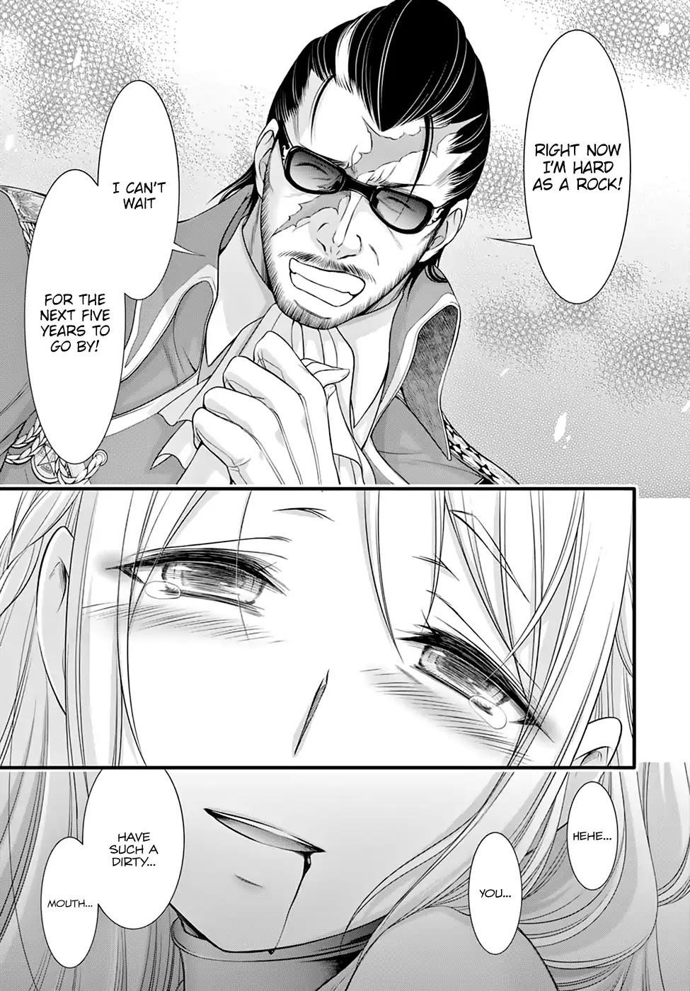 Plunderer Chapter 38 - Page 32