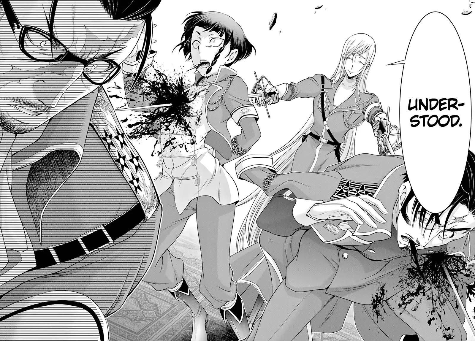 Plunderer Chapter 38 - Page 35