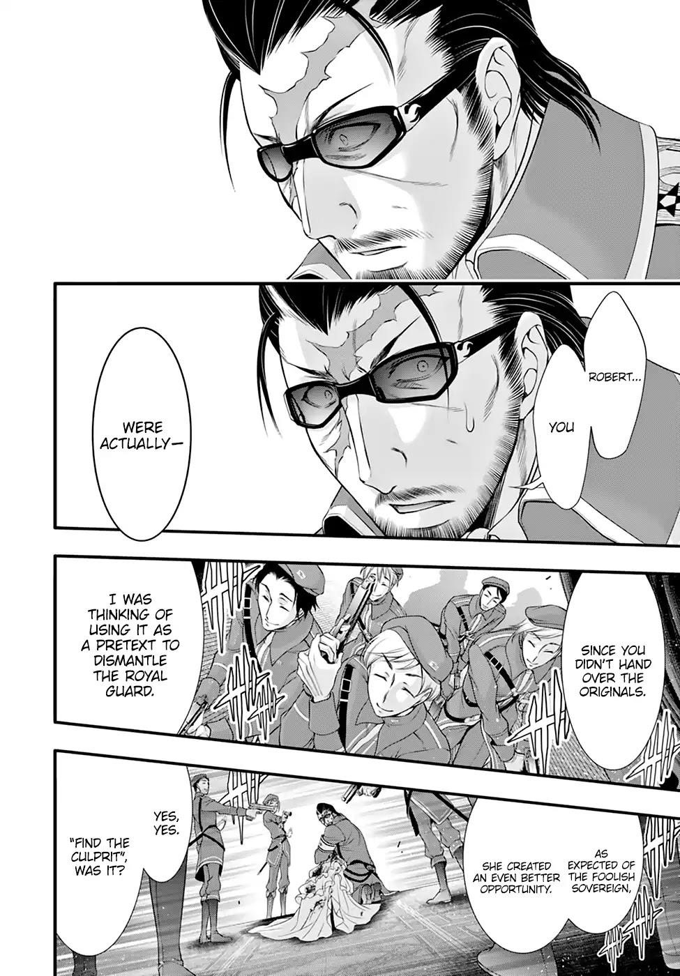 Plunderer Chapter 38 - Page 36