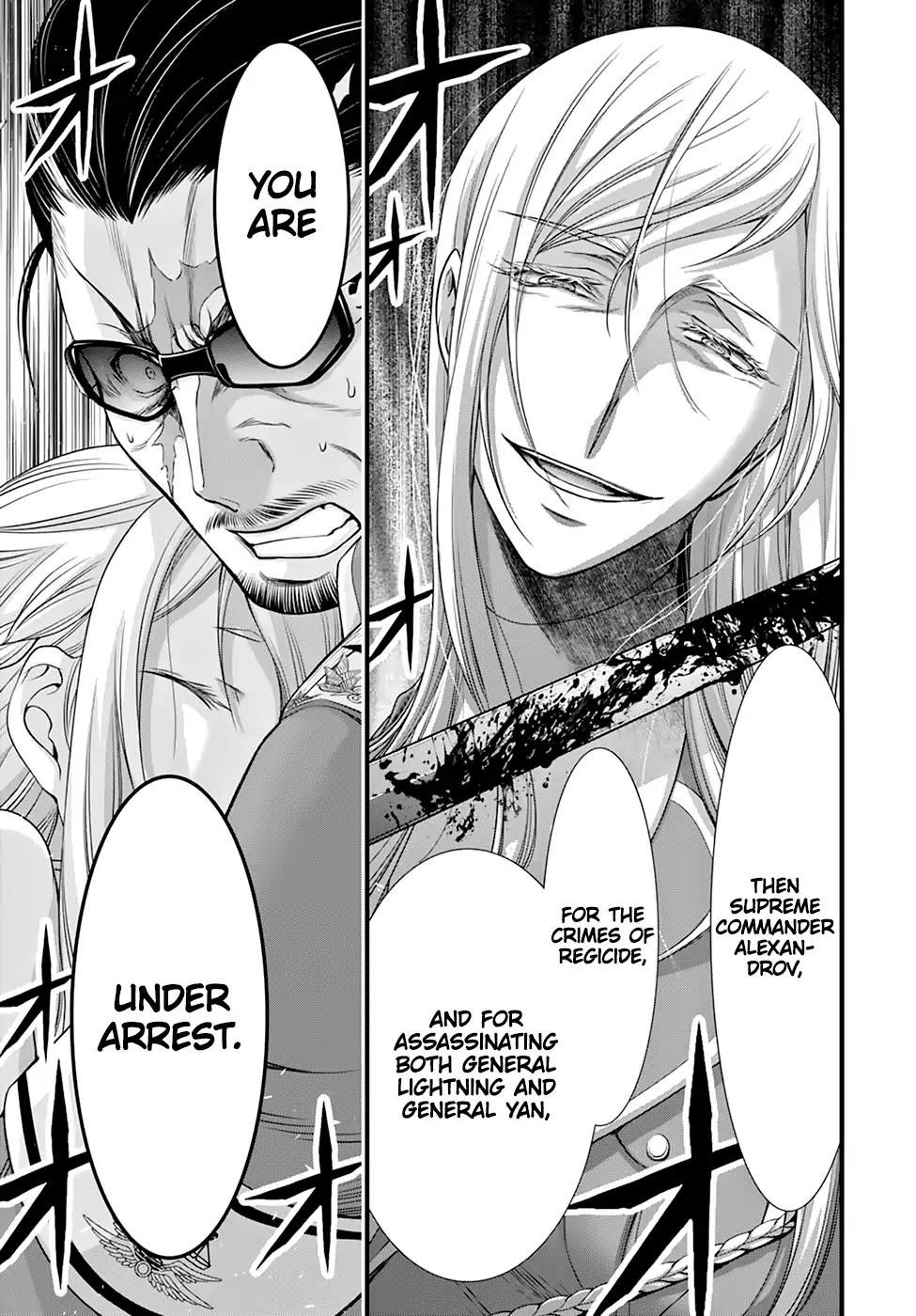 Plunderer Chapter 38 - Page 37